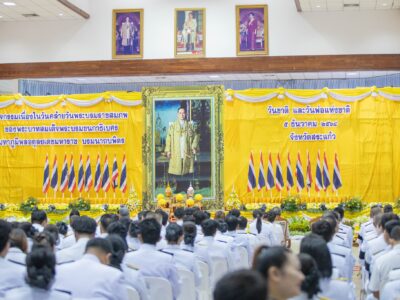 กิจกรรมเนื่องในวันคล้ายวันพระราชสมภพ  พระบาทสมเด็จพระบรมชนกาธิเบศร มหาภูมิพลอดุลยเดชมหาราช บรมนาถบพิตร                                          ๕ ธันวาคม ๒๕๖๘