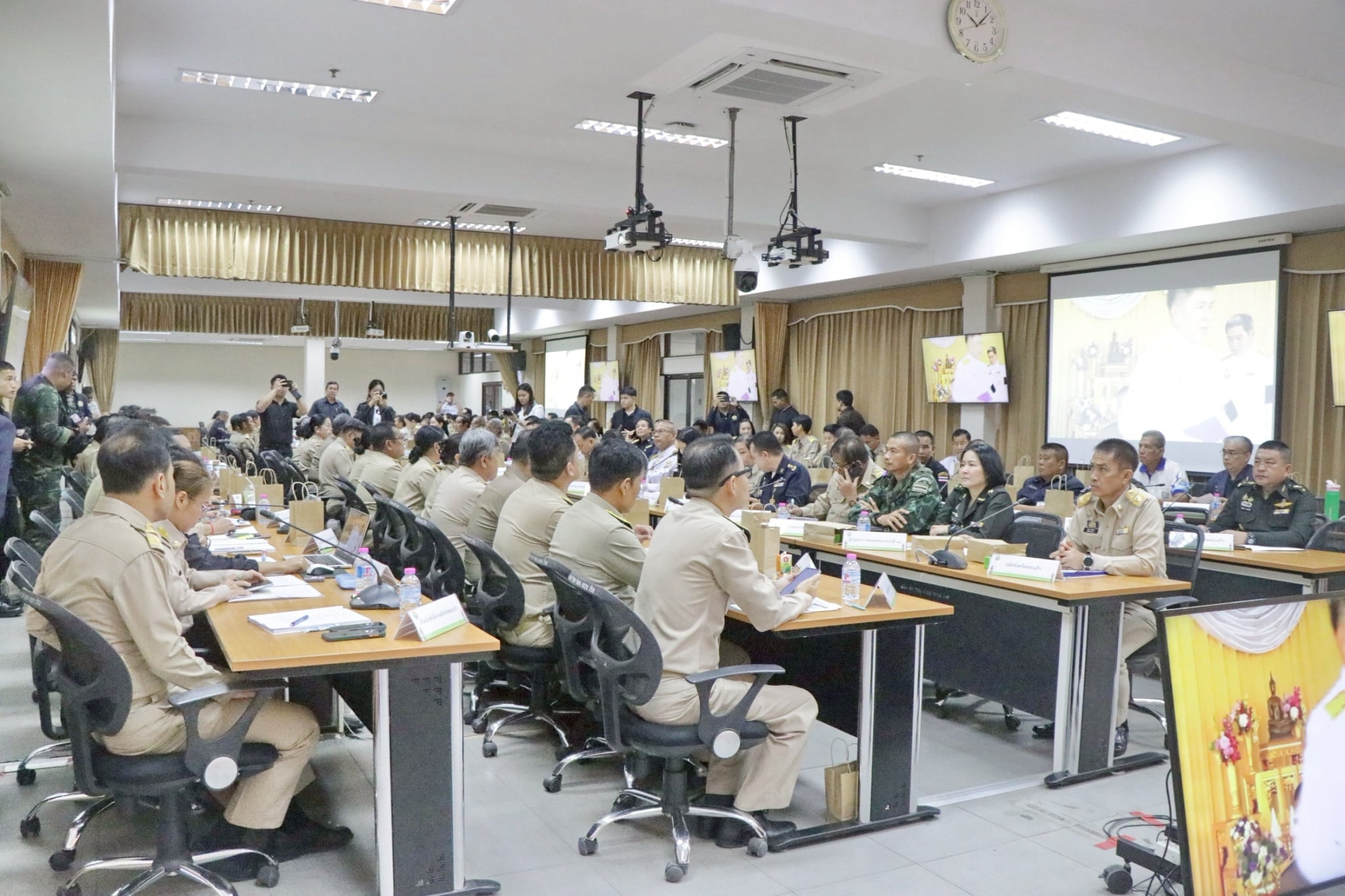 0491a8d0-746a-4fd0-94fc-4d4df2741644