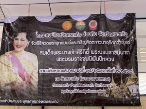 4723759e-8443-4623-b68e-e70a3bbd3d79