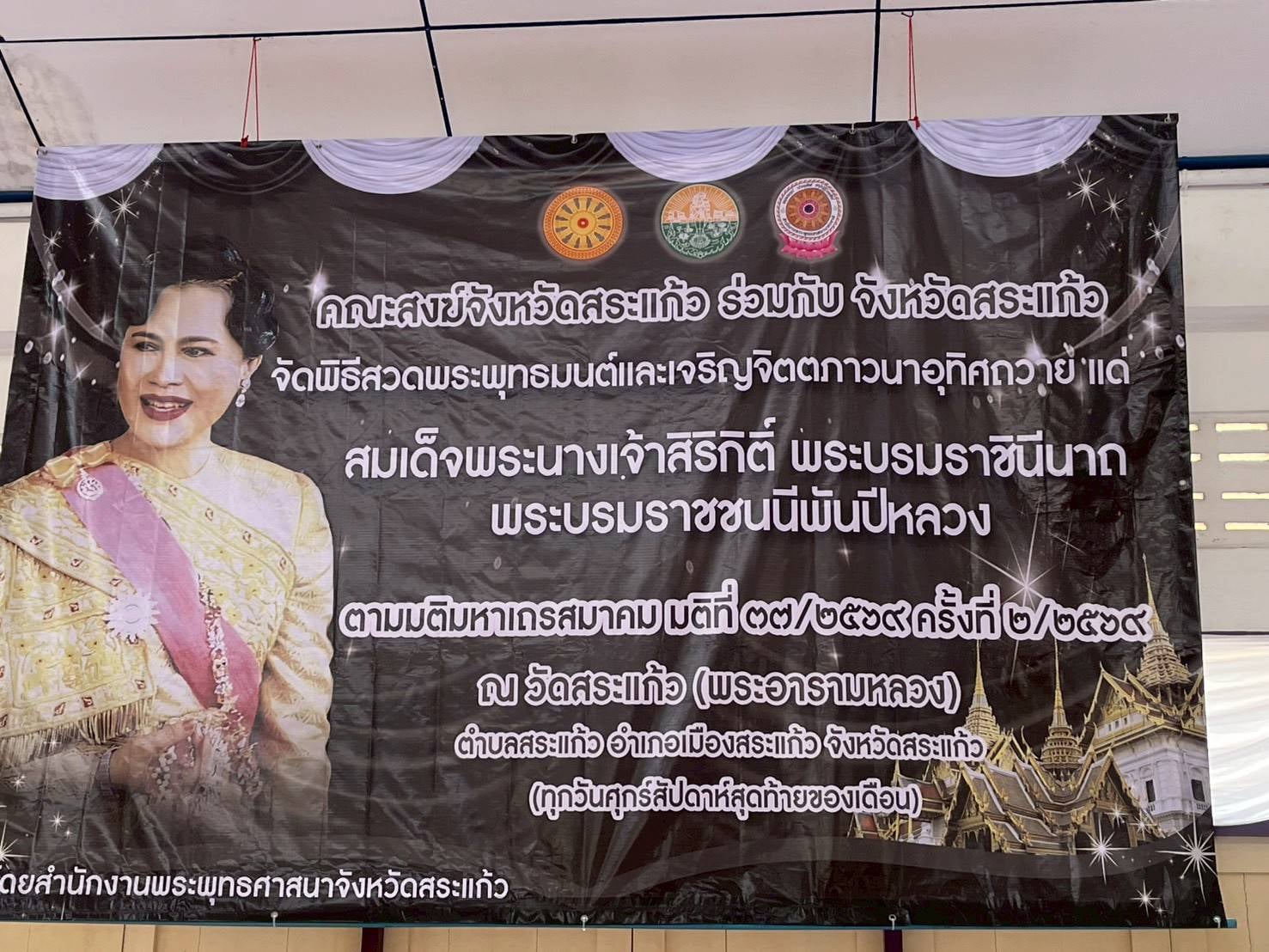 4723759e-8443-4623-b68e-e70a3bbd3d79