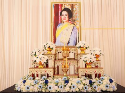 พิธีบำเพ็ญกุศลสตมวาร (๑๐๐ วัน) เพื่อถวายเป็นพระราชกุศลแด่สมเด็จพระนางเจ้าสิริกิติ์ พระบรมราชินีนาถ พระบรมราชชนนีพันปีหลวง