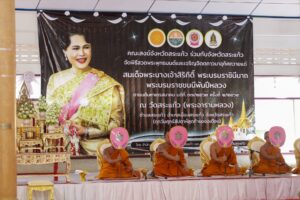 658066819_1247856147506925_6596722031138204487_n