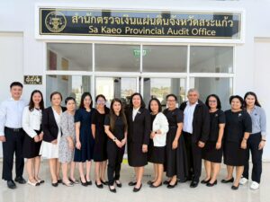 c480699d-0f96-40a2-8d87-3f10a1a59300