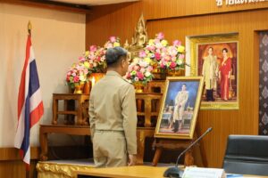 cdb8e4e4-fcc2-41fa-ac33-66f13a1c6add