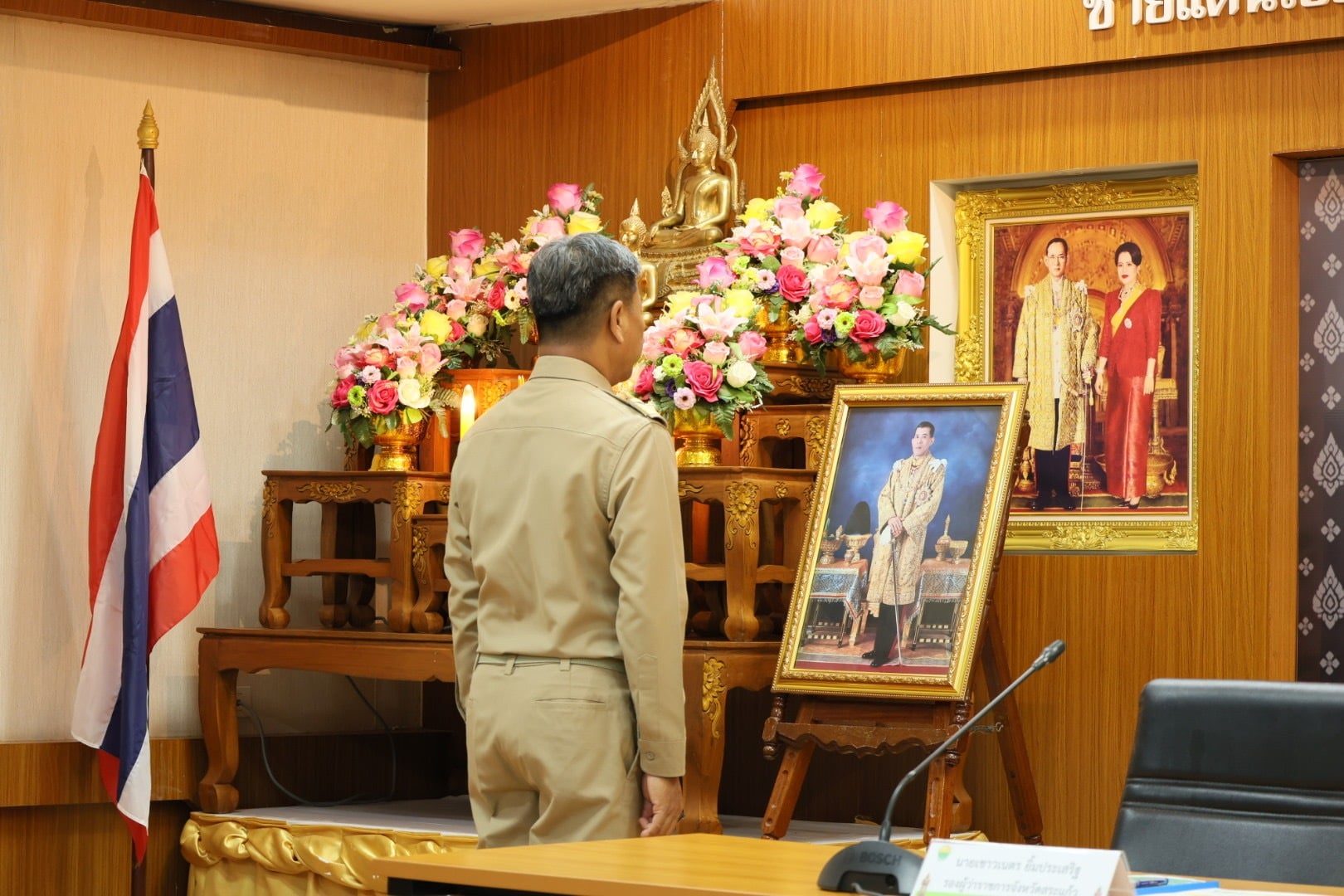 cdb8e4e4-fcc2-41fa-ac33-66f13a1c6add