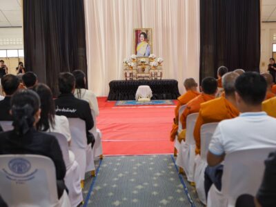 พิธีสวดพระพุทธมนต์และเจริญจิตตภาวนาอุทิศถวายพระราชกุศลแด่สมเด็จพระนางเจ้าสิริกิติ์ พระบรมราชินีนาถ พระบรมราชชนนีพันปีหลวง