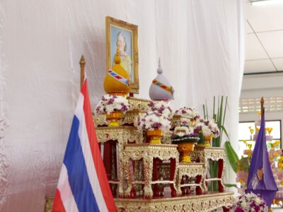 กิจกรรมเฉลิมพระเกียรติสมเด็จพระกนิษฐาธิราชเจ้า กรมสมเด็จพระเทพรัตนราชสุดาฯ สยามบรมราชกุมารี เนื่องในโอกาสวันคล้ายวันพระราชสมภพ ๒ เมษายน