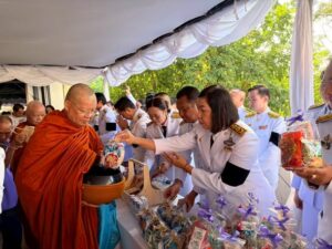 715537435_122180288522741626_9116652594685321327_n