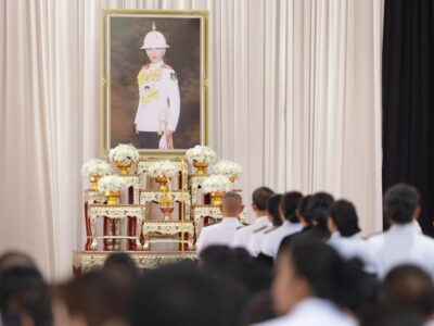 พิธีถวายน้ำสรงพระศพ สมเด็จพระเจ้าลูกเธอ เจ้าฟ้าพัชรกิติยาภา นเรนทิราเทพยวดี กรมหลวงราชสาริณีสิริพัชร มหาวัชรราชธิดา