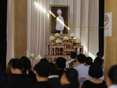 พิธีบำเพ็ญกุศล ในวาระครบ ๑๕ วัน (ปัณรสมวาร) แห่งการสิ้นพระชนม์ ถวายเป็นพระกุศลแด่ สมเด็จพระเจ้าลูกเธอ เจ้าฟ้าพัชรกิติยาภา นเรนทิราเทพยวดี กรมหลวงราชสาริณีสิริพัชร มหาวัชรราชธิดา