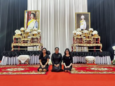 พิธีสวดพระพุทธมนต์และเจริญจิตตภาวนาอุทิศถวายพระราชกุศล แด่สมเด็จพระนางเจ้าสิริกิติ์ พระบรมราชินีนาถ พระบรมราชชนนีพันปีหลวง