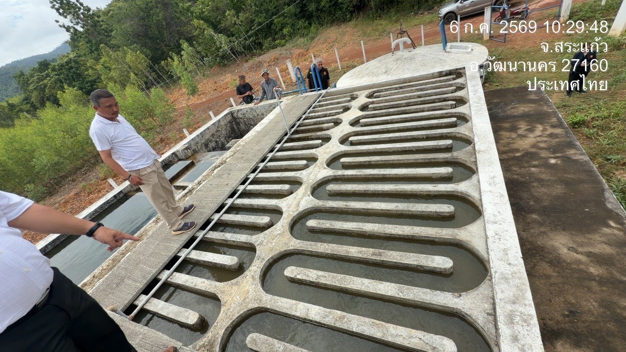 S__657981451